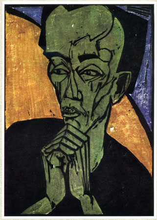 Männerbildnis, 1919